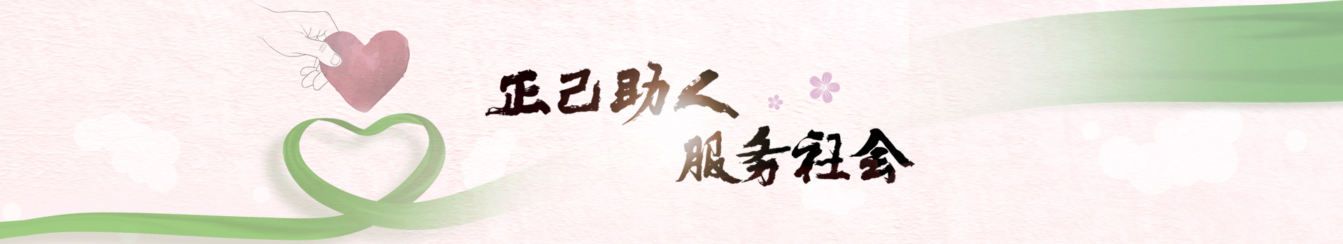 聚焦靈科，關(guān)注行業(yè)新動態(tài)